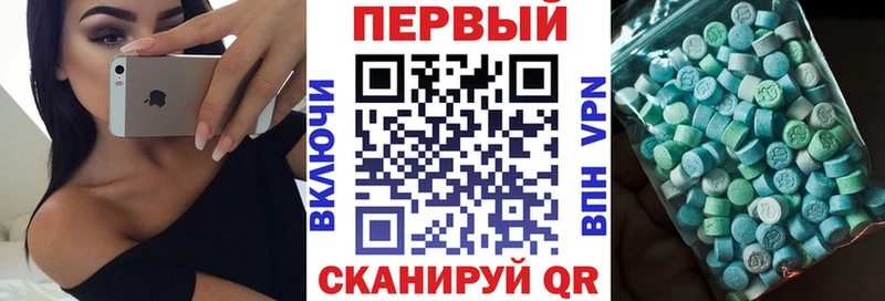 АМФЕТАМИН 98%  Новоуральск 