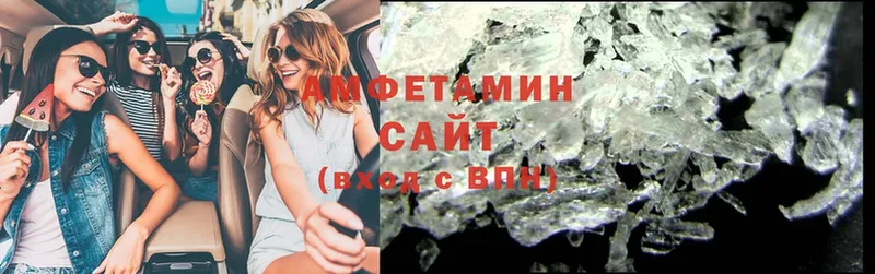 Amphetamine Premium  Новоуральск 