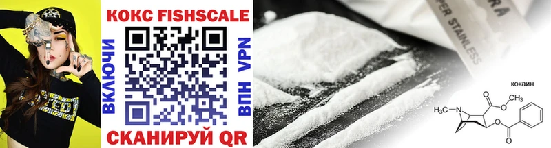 купить  сайты  Новоуральск  Cocaine Колумбийский 