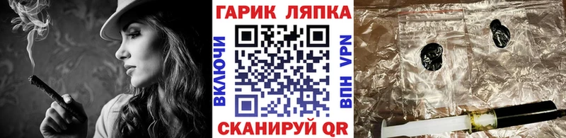 ГАШИШ Premium  сколько стоит  Новоуральск 