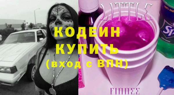 скорость Михайловка
