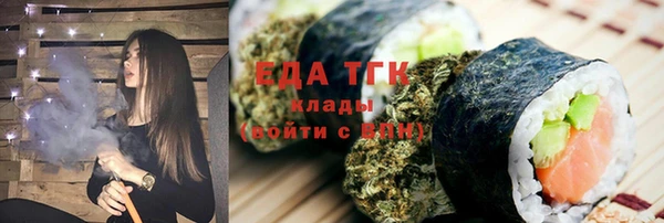 a pvp Михайловск