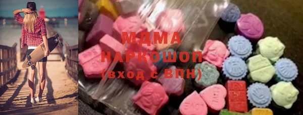 a pvp Михайловск