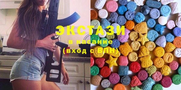 COCAINE Михайлов