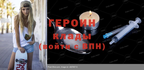 COCAINE Михайлов