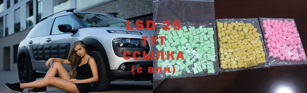 COCAINE Михайлов
