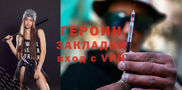 COCAINE Михайлов