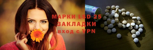 a pvp Михайловск