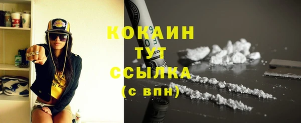a pvp Михайловск