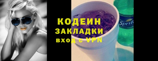 COCAINE Михайлов