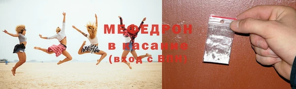 a pvp Михайловск