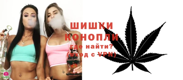 кокаин Алагир