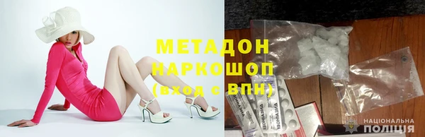 COCAINE Михайлов