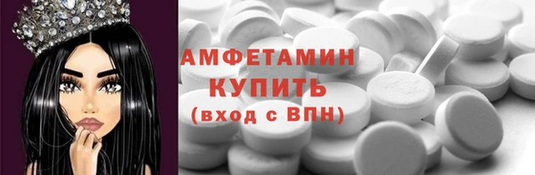 COCAINE Михайлов