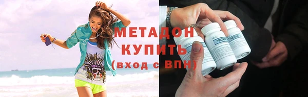 скорость Михайловка