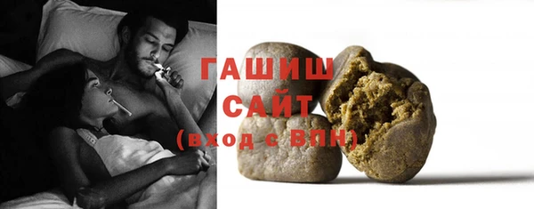 мефедрон мука Медвежьегорск