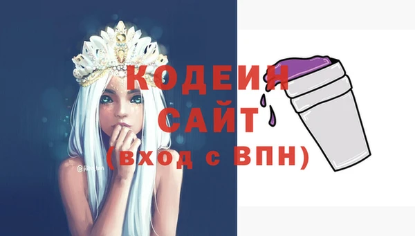 скорость Михайловка