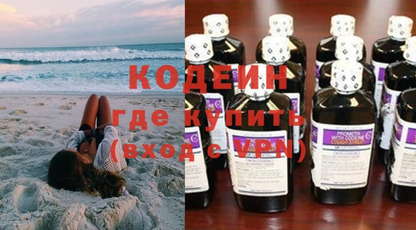 COCAINE Михайлов