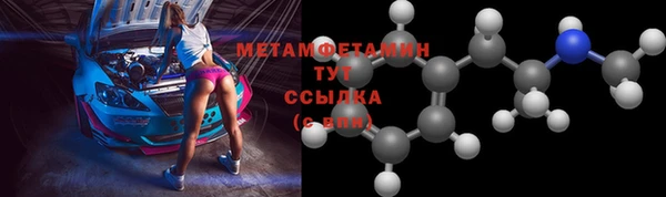 скорость Михайловка