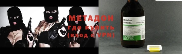 COCAINE Михайлов