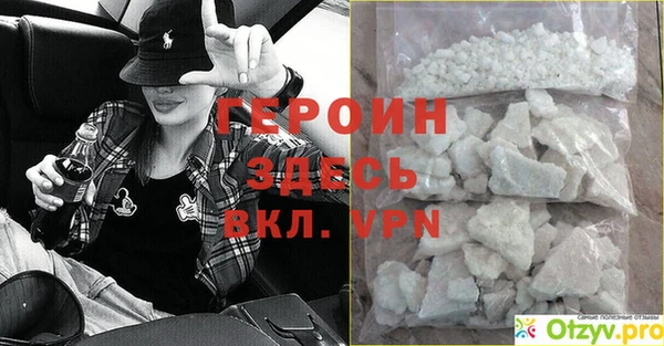 COCAINE Михайлов