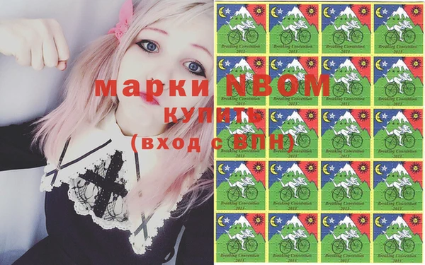 COCAINE Михайлов