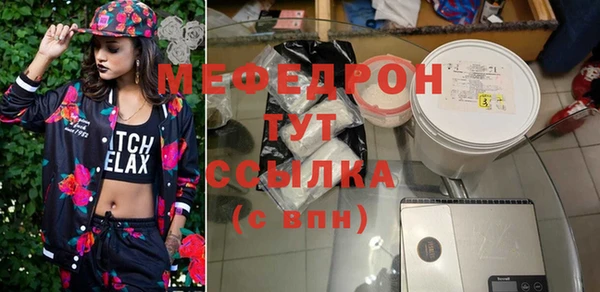 a pvp Михайловск