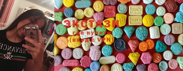 не бодяженный Медногорск