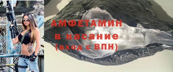 кокаин Алагир