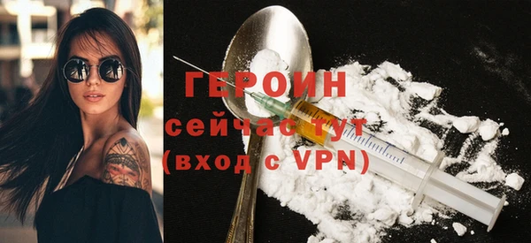 скорость Михайловка