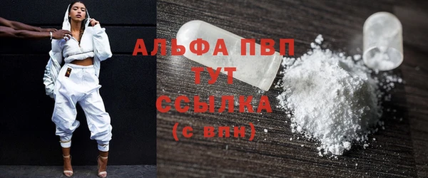 a pvp Михайловск