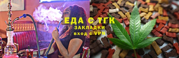 скорость Михайловка