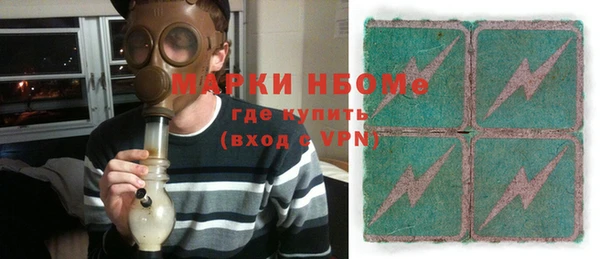 COCAINE Михайлов