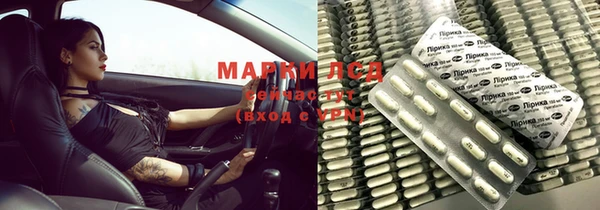 a pvp Михайловск