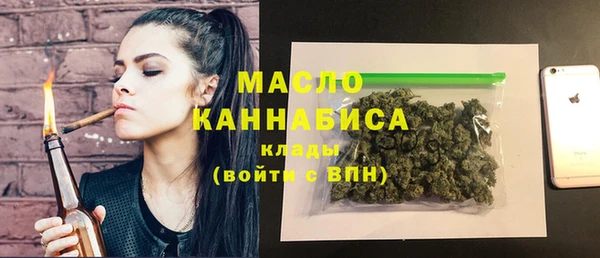 скорость Михайловка