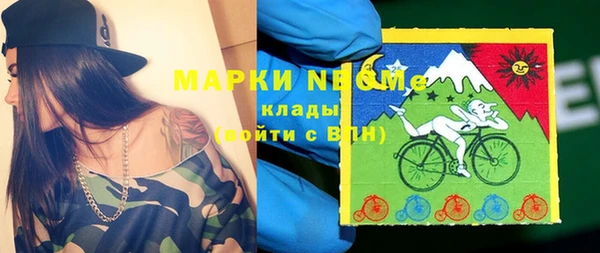 a pvp Михайловск