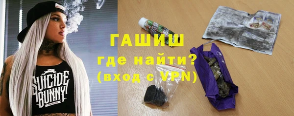 мефедрон мука Медвежьегорск