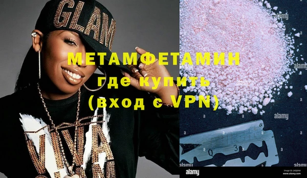 a pvp Михайловск
