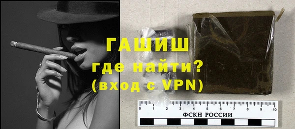 скорость Михайловка