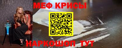 кокаин колумбия Кулебаки