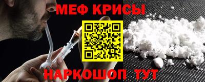 ALPHA PVP Кумертау