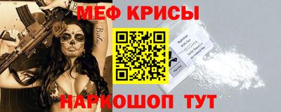 ALPHA PVP Кумертау
