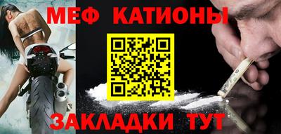 ALPHA PVP Кумертау