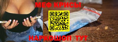 кокаин колумбия Кулебаки