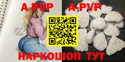 кокаин премиум Кунгур