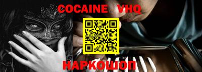 мдпв Волгодонск