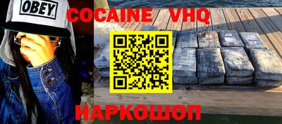 ALPHA PVP Кумертау