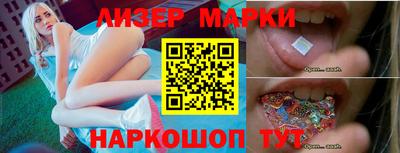 ALPHA PVP Кумертау