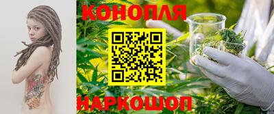 кокаин премиум Кунгур