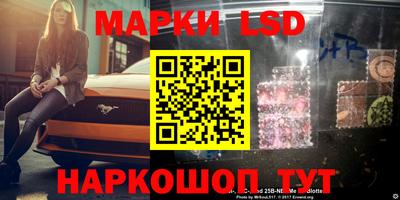 кокаин колумбия Азнакаево